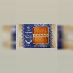 تولیدی نبات ترمه