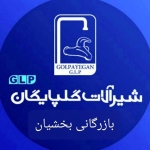 فروشگاه Hamidreza Roghani