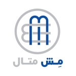 مش متال