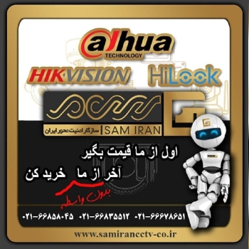 با سلامهمکارگرامی برای دریافت لیس