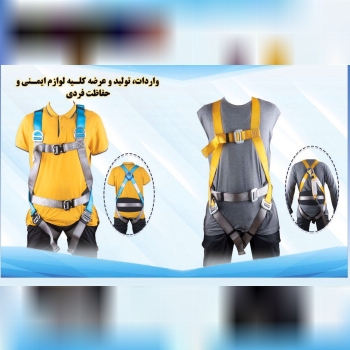 کمربنده شورتی پرومکس بالشتک دار قل