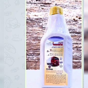 محلول رادیاتورشوی کامیونی تاشا
