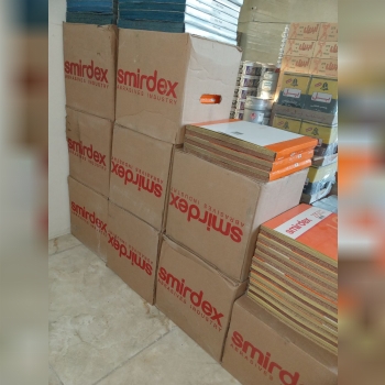 پخش رنگ سلمانی 