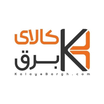 فروشگاه اینترنتی کالای برقفروش ان