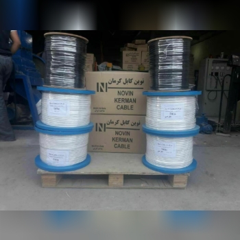 *سیم انتن نوین کرمان موجود است **ق