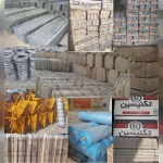 فروشگاه مهام