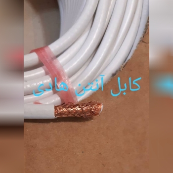 #کابل تمام مس #کرمان رسید مارک هادی
