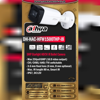 با سلامهمکارگرامی برای دریافت لیس