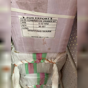 اچار يكسر ١٢ عددى پلكانى كيفيت عالى