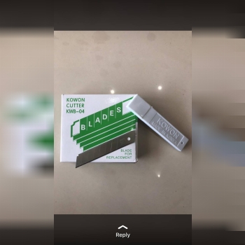 تيغ موكت بر بزرگ كره اى اماده توزيع