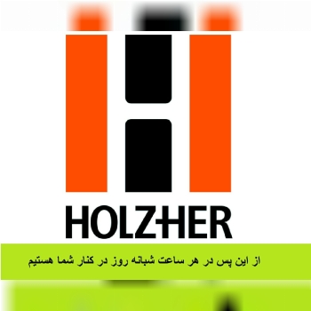 اولین پیج اینستاگرامی