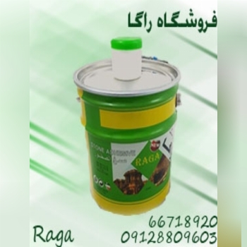 محصولات چسب سنگ راگا
