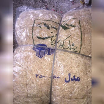 پوشال سرديران پوشال٧٠۰۰ 55000