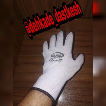 دستکش کف طوسی درحال پخشقیمت مناس