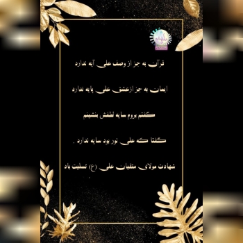 ‍ ‍ «-----------------------------