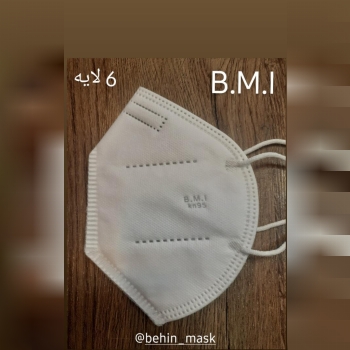 ماسک kn95
