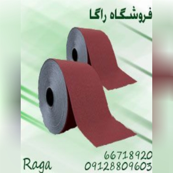  black_hors