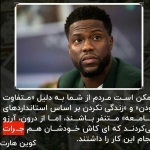 فروشگاه Majid Mohammad