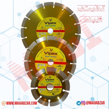 گرانيت بر ويپكس