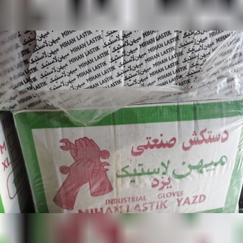 دستکش تیوبی میهن لاستیک یزد ️جنس ض