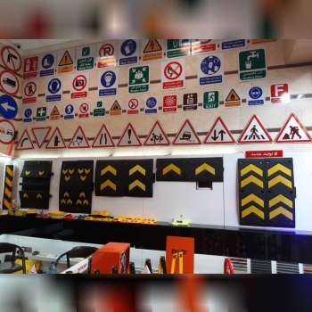 سرعت گیر لاستیکی جهت نما ۹۰*۳۳ Sp