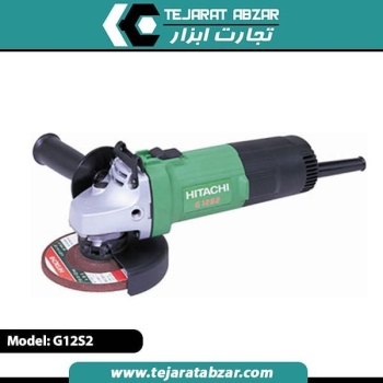 ? تجارت ابزار ?? مینی فرز هیتاچی 