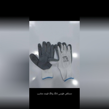 بست کمربندی