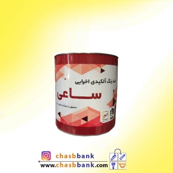 ضد زنگ آلکیدی ساعی