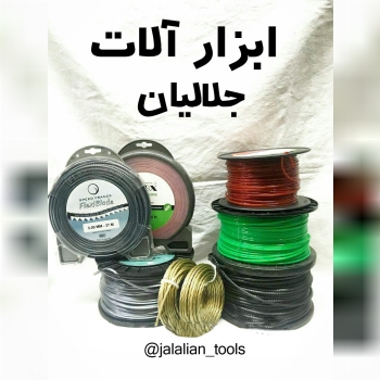 انواع نخ های چمن زن در سایز و متزاژ