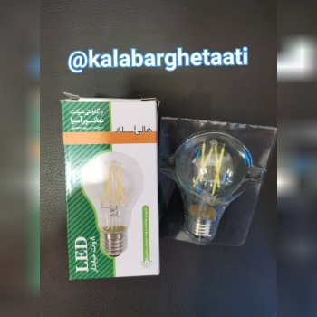 فیلامنت ۸ وات هالی استارنور سفیدت