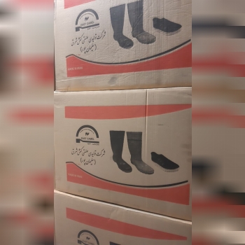 پخش چکمه کمل . 09122891085 امین دوس