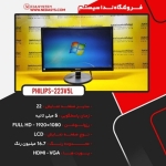 فروشگاه محمد رضا علیزاده