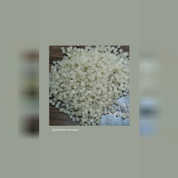 ️گرانول پ پ طراحی شده برای تولید 