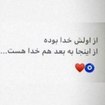 فروشگاه Ali 