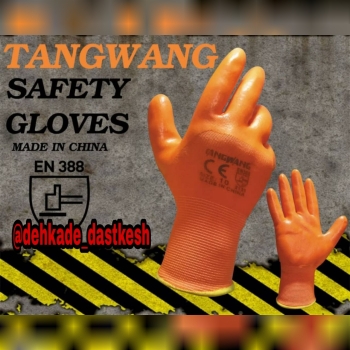 دستکش ژله ای TANG WANG درحال پخش