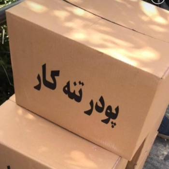 پودر تنه کارقوطی کارتن 24عددیبرای 