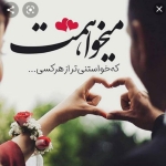 فروشگاه ▂▃▄▅▆▇█▓▒░Mo.sh.p░▒▓█▇▆▅▄▃▂
