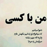 فروشگاه پزشکی بدون کنکور/در ترکیه 