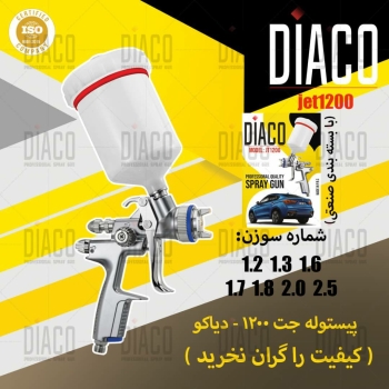 بزرگترین فروشگاه پیستوله۰۲۱۶۶۷۱۷۲۱