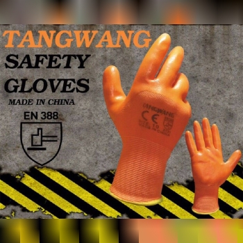 دستكش ژله ايTANGWANG