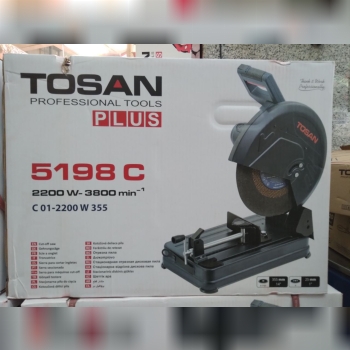 پروفیل بر توسن ۵۱۹۸لیست ۴۰۰۰ تومان