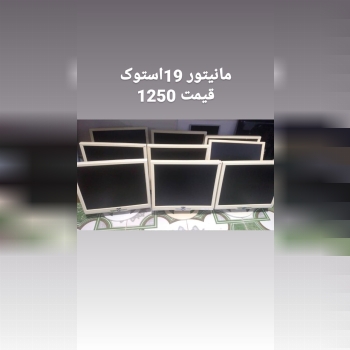 فروش فقط به مدت 3روزحداقل خرید 4ع