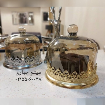 فروشگاه جام سازان جام سازان اولین 
