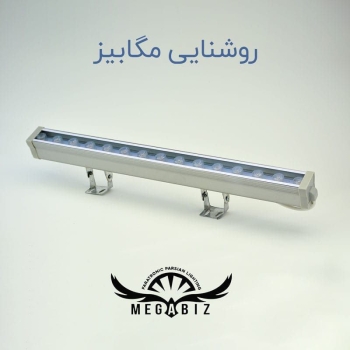 روشنایی مگابیزتولید کننده اقلام ر