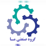 گروه صنعتی ما