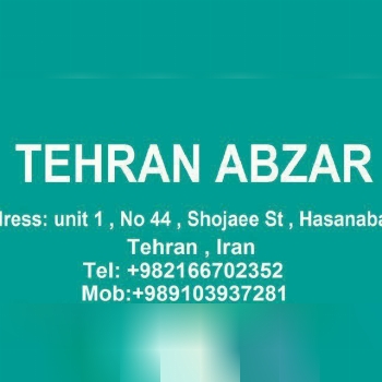 فروش ویژه آرمیچرتا 28 خرداد ماهآر