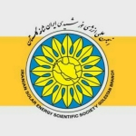 فروشگاه solar 