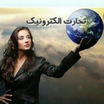 سلام وقت بخیر فرصتی استثنایی برای 