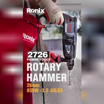 بتن کن رونیکس