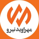 فروشگاه مهراویدنیرو 